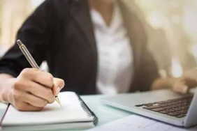 Beykoz Belediyesi büro personeli alımı yapacak